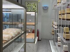 面包甜点陈列柜-奈雪的茶(市百一店)