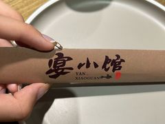 -宴小馆·小海鲜青岛菜(五四广场店)