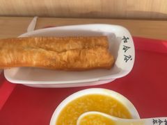 -和合谷(百荣店)