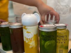 -素匠泰茶(三里屯SOHO工体奶茶店)
