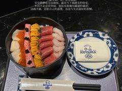 -小山日本料理(太古汇店)