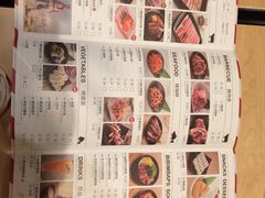 -新石器烤肉(中房金谊广场店)