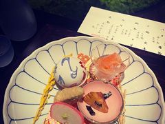 -元熹会席料理