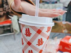 -马叉虫和妖且闲·长沙大排档(解放西店)