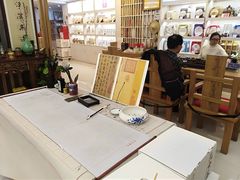 -六妙白茶(新理想家园店)