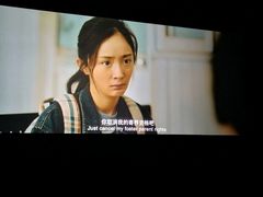 -中影国际影城(宁波江北来福士店)