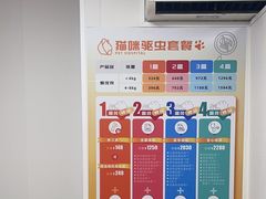 -格蕾宠物医院24H·猫科·肿瘤科·骨科中心(福州总院)