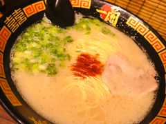 -天然豚骨拉面专门店 一兰(铜锣湾店)