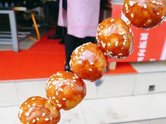 -邓记新一代糖油果子(四川煤管局供销公司职工宿舍店)