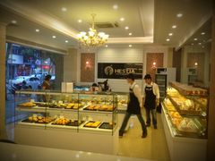 自助取餐区-赫斯提亚面包&咖啡店