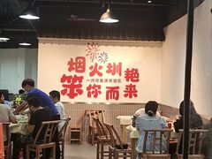-笨罗卜浏阳菜馆(龙华鹏润达店)