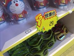 -万达影城 (甘井子万达广场IMAX店)