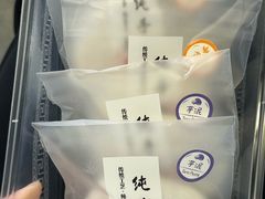 -张果佬年糕卷(科巷店)