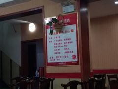 -建坤水席宫·洛阳菜(中州路店)