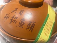 -风味小馆(天目湖宾馆店)
