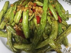 干煸芸豆-隆喜元鱼汤包·海鲜(中联广场店)