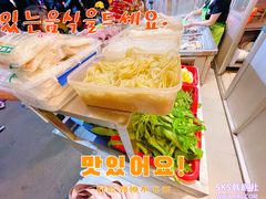 -筒骨麻辣烫(永同昌公寓胜明花园店)