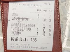 -Aqua Oasis 水天堂(常熟永旺店)