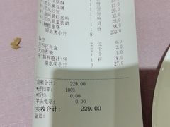 -金时代顺风大酒店(静安大融城店)