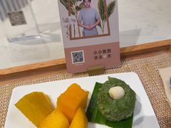 -LANN I 蘭 SPA(陆家嘴中心店)