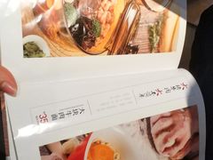-九毛九西北菜(百信广场店)