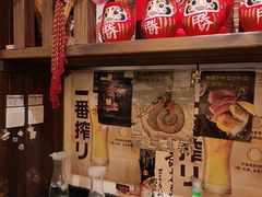 -炉胜·炉端烧·居酒屋