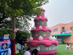 -秦皇岛乐岛海洋王国