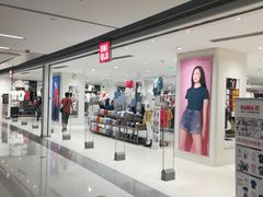 -优衣库(沈阳市府恒隆广场店)