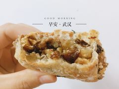 -面包与我Bread Or Me(长城汇店)