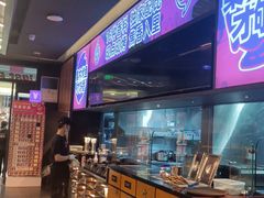 -匠子烤鱼(东方万达店)