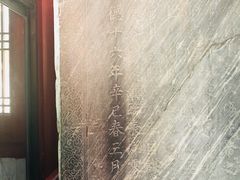 -南阳卧龙岗武侯祠