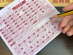 -星林居酸辣米线餐厅