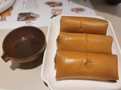 芙蓉蛋白春卷-蔡澜点心·粤菜(西单大悦城店)