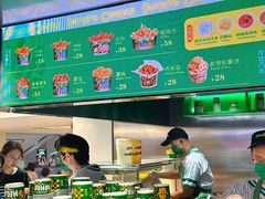 -Potato Corner(广州天河城店)
