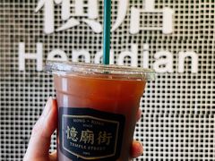 -憶廟街 X 沙角邨(太古城店)