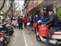 -章云板鸭(总店)