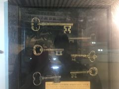 -北京张裕爱斐堡酒庄