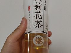 -中山公园
