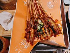 -全牛匠·乐山跷脚牛肉(新中关店)