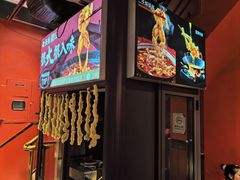-老天桥蛙炉火锅(姑苏总店)