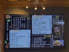 -红小满休闲餐厅(十全街店)