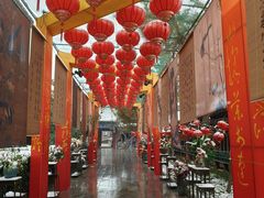-中国翰园碑林