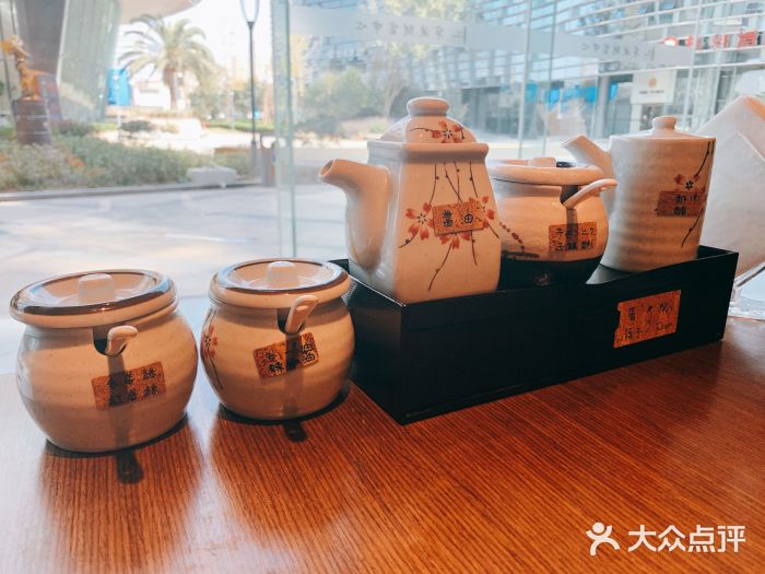 雷神拉面(财富中心玉米楼店)图片