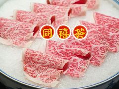 -同禧荟·港味海鲜火锅·粤菜(三亚湾店)