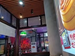 -卤校长老火锅(杨家坪直营店)