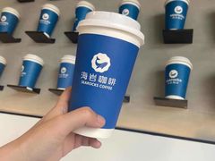 -海岩咖啡·三明治(晋中奥莱店)