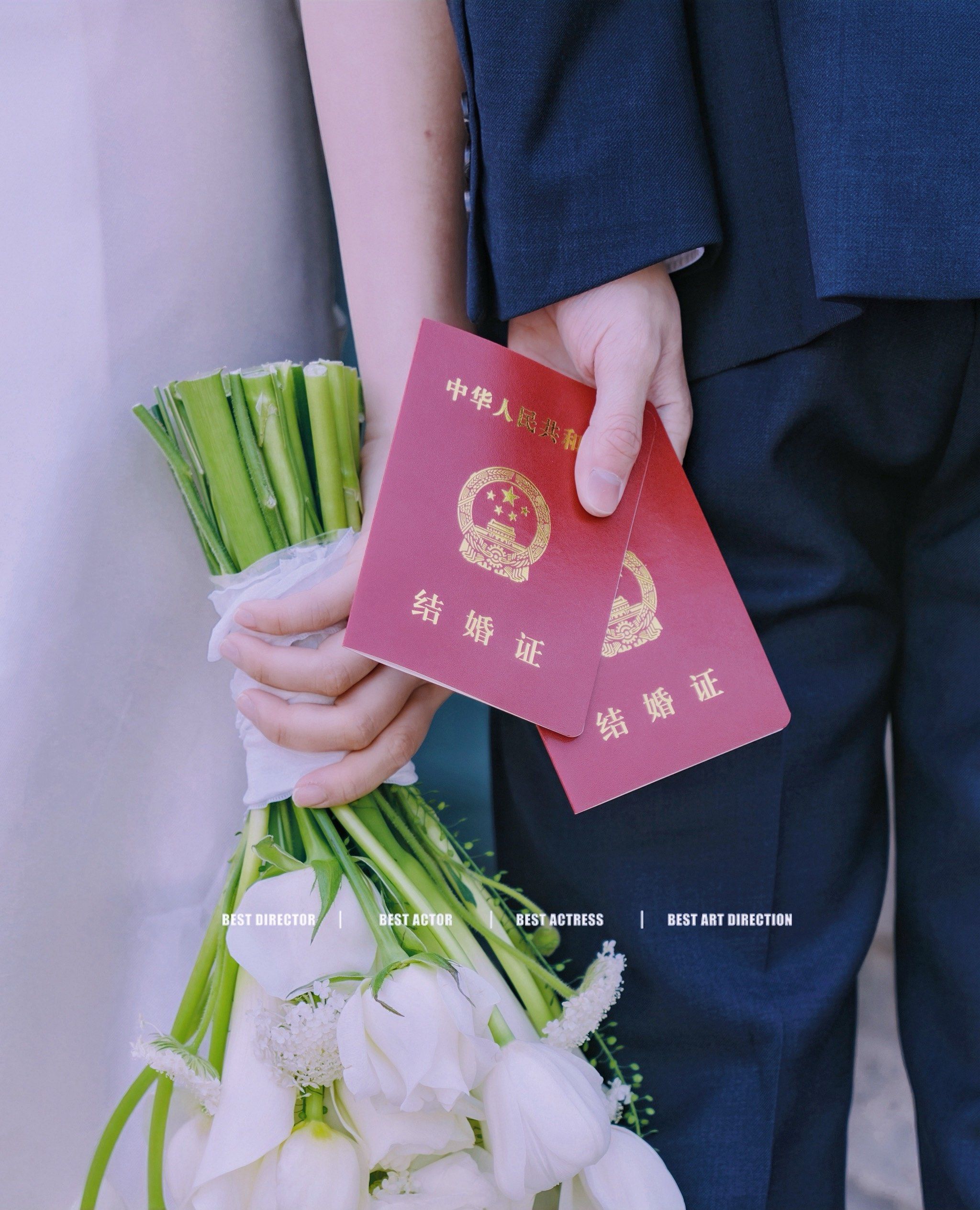 不露脸领证照片