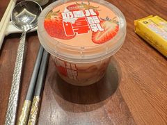 -全聚德(双井店)