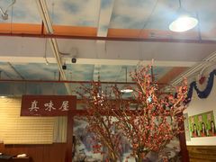 -第二外国语学院-韩国餐厅(朝阳路店)