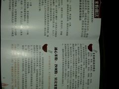 菜单-七彩云蛋糕店(滨江二路店)